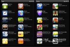 这些设备以其强大的硬件设置装备摆设、