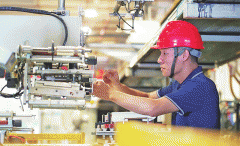 永国正在手艺立异范畴丰盛